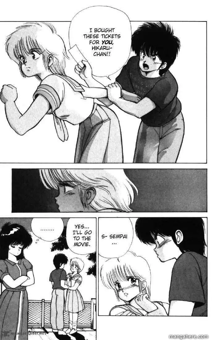 Orange Road Chapter 14 170